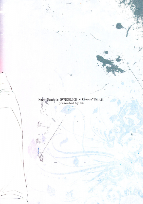 (SUPER22) [EA (Tomo)] Febris (Neon Genesis Evangelion) [English] [Kuro]_49