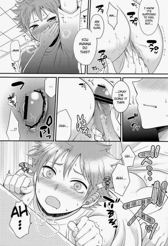 (SUPER22) [ErotIs (Narita Koh)] Onaji Kimochi de ii Kimochi  The Same Feelin_15