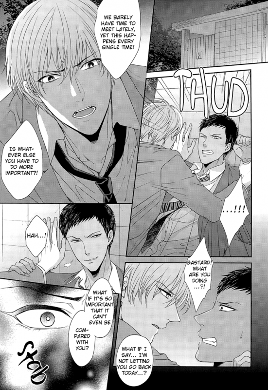 (SUPER22) [Karaage Of The Year (Karaage Muchio)] 100-kai Itte mo Yurusanai (Kuroko no B_06