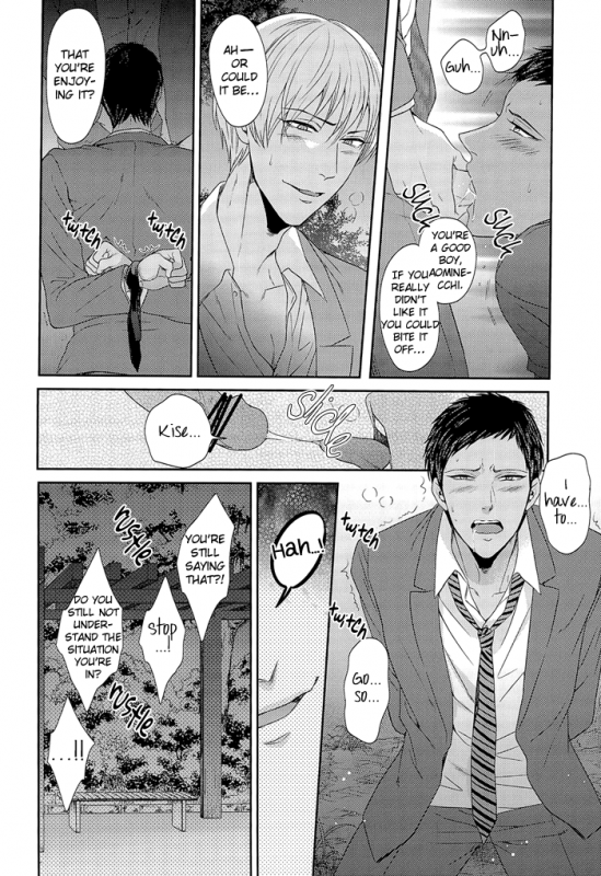 (SUPER22) [Karaage Of The Year (Karaage Muchio)] 100-kai Itte mo Yurusanai (Kuroko no B_09