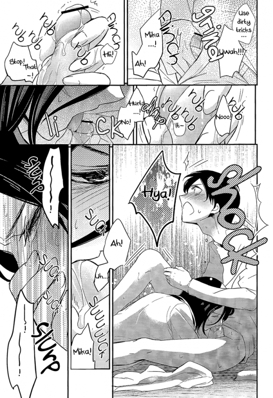 (SUPER22) [Nemu no ki (Kanzaki Nemu)] Jaeger-kun ni Onegai!  Please Jaeger-kun (S_06