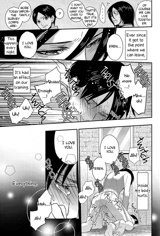 (SUPER22) [Nemu no ki (Kanzaki Nemu)] Jaeger-kun ni Onegai!  Please Jaeger-kun (S_10