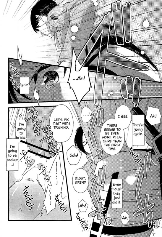 (SUPER22) [Nemu no ki (Kanzaki Nemu)] Jaeger-kun ni Onegai!  Please Jaeger-kun (S_17