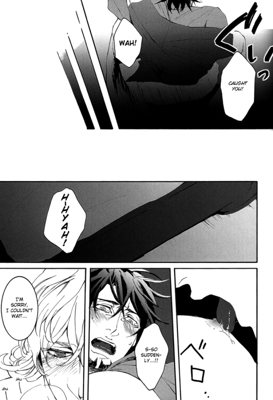 (SUPER22) [OJmomo (yoshi)] B Point de Rendevous (Tiger & Bunny) [English] [Emme]_28