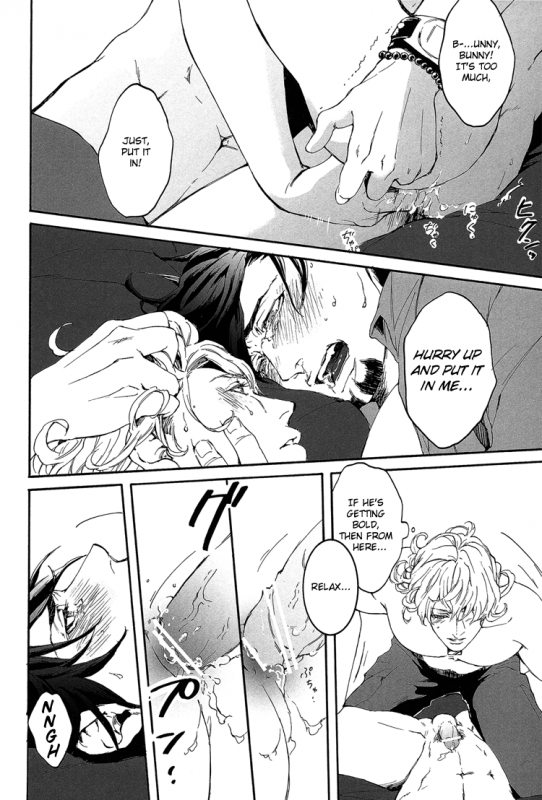 (SUPER22) [OJmomo (yoshi)] B Point de Rendevous (Tiger & Bunny) [English] [Emme]_35