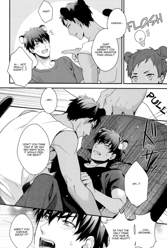 (SUPER22) [PureSlider (Matsuo)] HEY! ANIMAL BOYS!! (Kuroko no Basuke) [English]_10