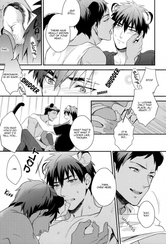 (SUPER22) [PureSlider (Matsuo)] HEY! ANIMAL BOYS!! (Kuroko no Basuke) [English]_13