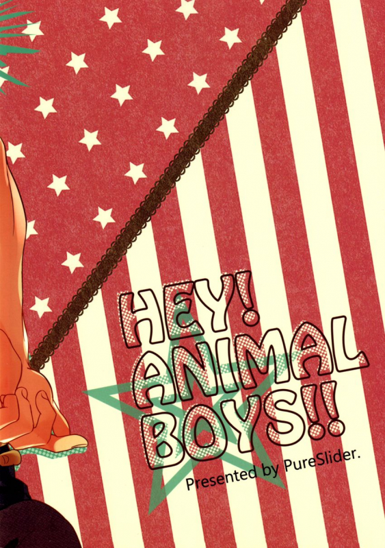 (SUPER22) [PureSlider (Matsuo)] HEY! ANIMAL BOYS!! (Kuroko no Basuke) [English]_29
