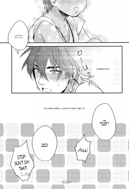 (SUPER22) [PureSlider (Matsuo)] Mas_13