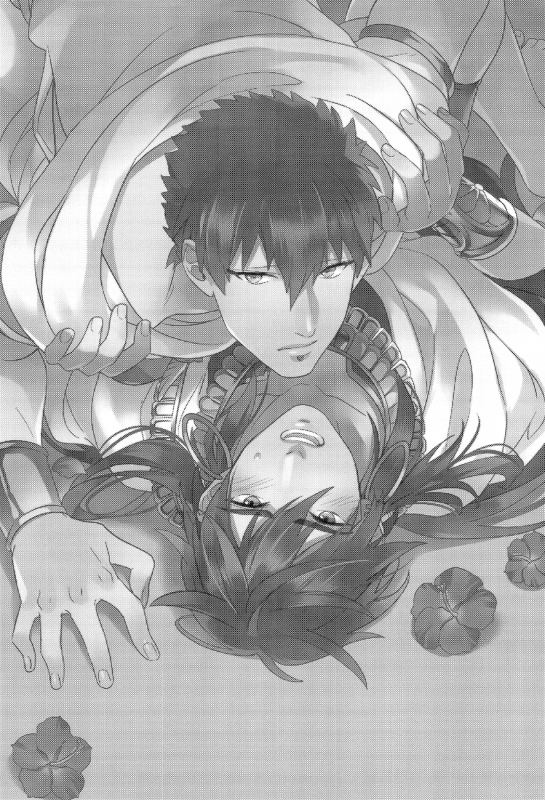 (SUPER22) [PureSlider (Matsuo)] Mas_15