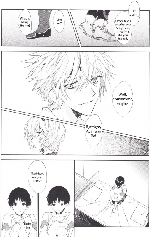 (SUPER22) [Tetsu-Sabi (Huduki Roa)] Kimi no Shiranai Boku no_14