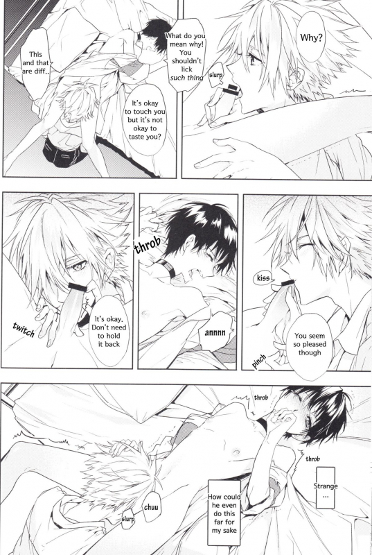 (SUPER22) [Tetsu-Sabi (Huduki Roa)] Kimi no Shiranai Boku no_24