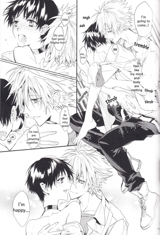 (SUPER22) [Tetsu-Sabi (Huduki Roa)] Kimi no Shiranai Boku no_29