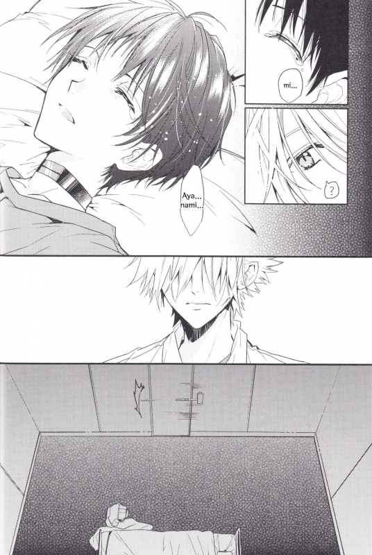 (SUPER22) [Tetsu-Sabi (Huduki Roa)] Kimi no Shiranai Boku no_32