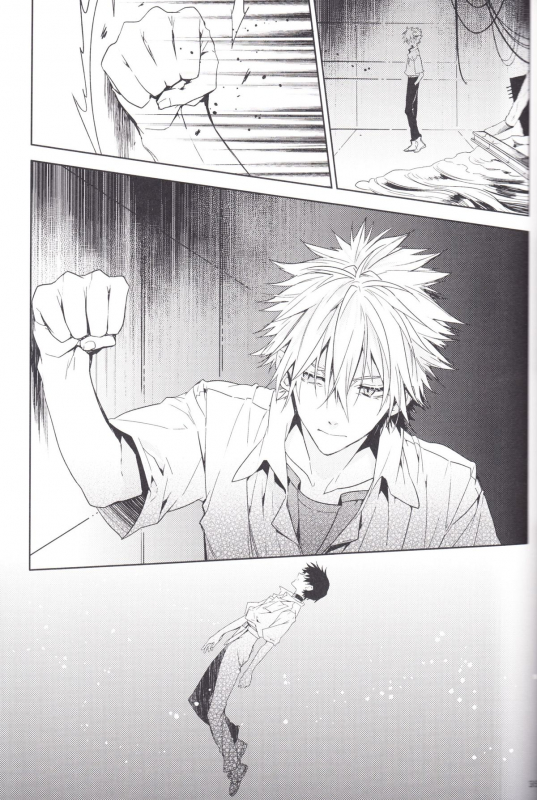 (SUPER22) [Tetsu-Sabi (Huduki Roa)] Kimi no Shiranai Boku no_33