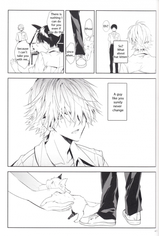 (SUPER22) [Tetsu-Sabi (Huduki Roa)] Kimi no Shiranai Boku no_39