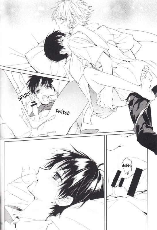 (SUPER22) [Tetsu-Sabi (Huduki Roa)] Kimi no Shiranai Boku no_76