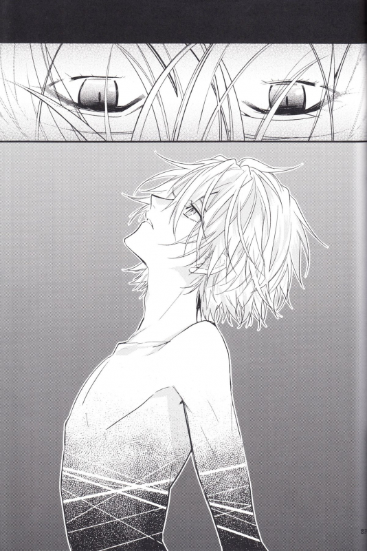 (SUPER22) [Tetsu-Sabi (Huduki Roa)] Kimi no Shiranai Boku no_85