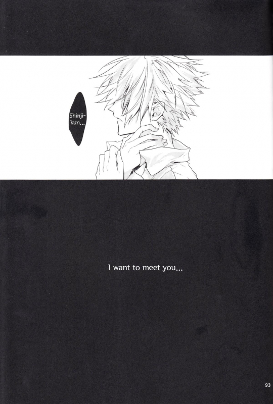 (SUPER22) [Tetsu-Sabi (Huduki Roa)] Kimi no Shiranai Boku no_91