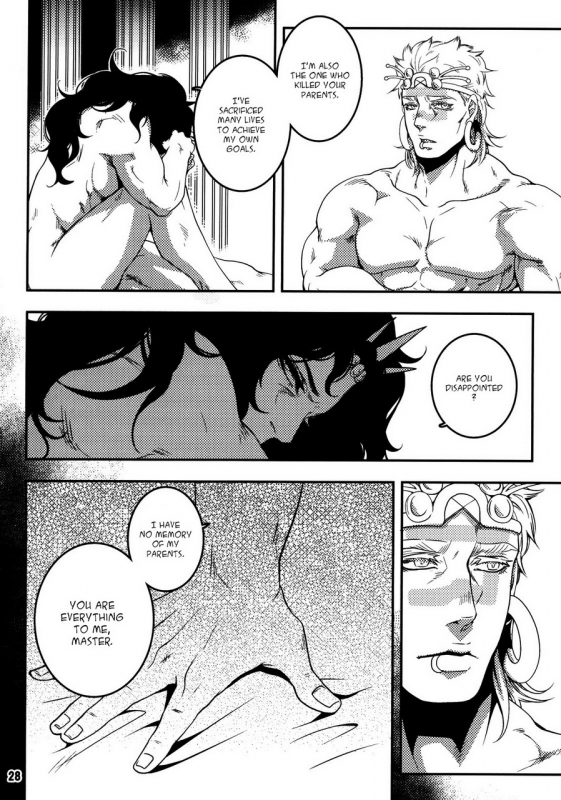 (SUPER22) [XXkorori (Ko Tora)] Sanzen Sekai no Karasu wo Koroshi (JoJo's Bizarre Adventure_26