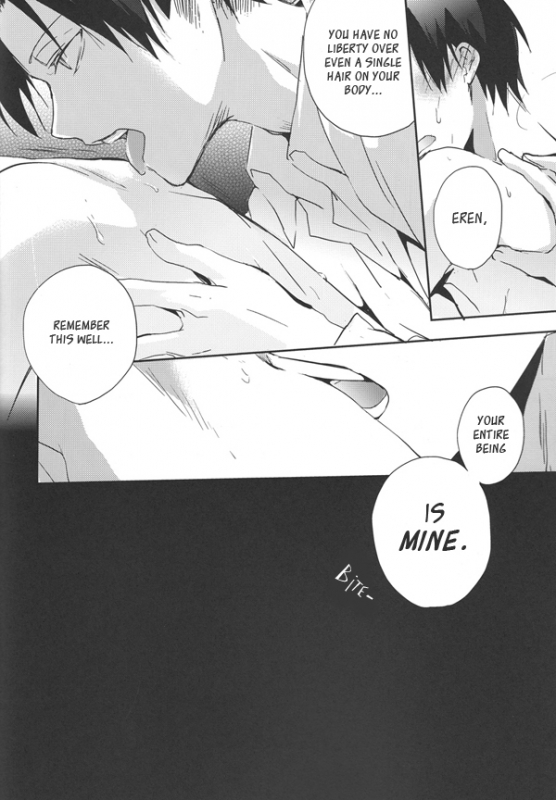 (SUPER22) [Yinghua (sinba)] What's yours is mine, and what's mine is my own (Shingeki no Ky_09