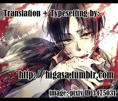 (SUPER22) [Yinghua (sinba)] What's yours is mine, and what's mine is my own (Shingeki no Ky_14