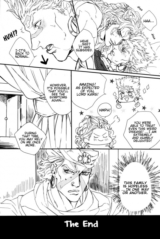 (SUPER22) [Yomogi Daifuku (Kinako)] Kore ga Wamuu no Goshujin-sama (JoJo's Biza_16