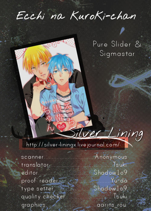 (SUPER22) [sigmastar, PureSlider. (Kazuki, Matsuo)] Ecchi na KuroKi-chan (Kuroko no Basuke) [English_02