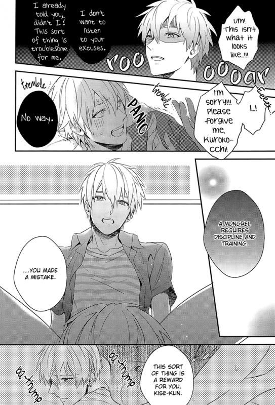 (SUPER22) [sigmastar, PureSlider. (Kazuki, Matsuo)] Ecchi na KuroKi-chan (Kuroko no Basuke) [English_04