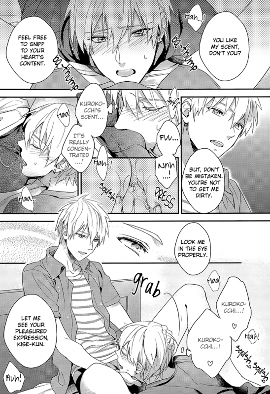 (SUPER22) [sigmastar, PureSlider. (Kazuki, Matsuo)] Ecchi na KuroKi-chan (Kuroko no Basuke) [English_05