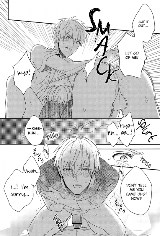 (SUPER22) [sigmastar, PureSlider. (Kazuki, Matsuo)] Ecchi na KuroKi-chan (Kuroko no Basuke) [English_08