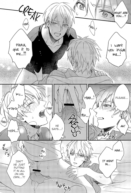 (SUPER22) [sigmastar, PureSlider. (Kazuki, Matsuo)] Ecchi na KuroKi-chan (Kuroko no Basuke) [English_10