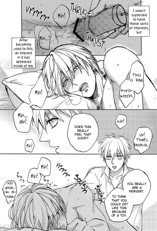 (SUPER22) [sigmastar, PureSlider. (Kazuki, Matsuo)] Ecchi na KuroKi-chan (Kuroko no Basuke) [English_15
