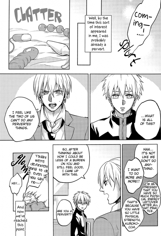 (SUPER22) [sigmastar, PureSlider. (Kazuki, Matsuo)] Ecchi na KuroKi-chan (Kuroko no Basuke) [English_16