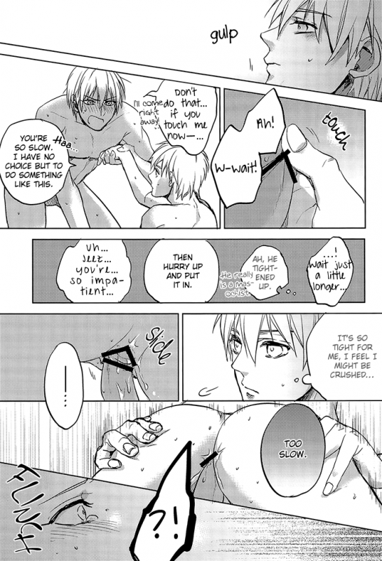 (SUPER22) [sigmastar, PureSlider. (Kazuki, Matsuo)] Ecchi na KuroKi-chan (Kuroko no Basuke) [English_19
