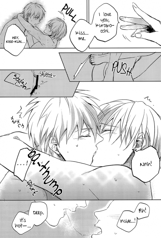 (SUPER22) [sigmastar, PureSlider. (Kazuki, Matsuo)] Ecchi na KuroKi-chan (Kuroko no Basuke) [English_23