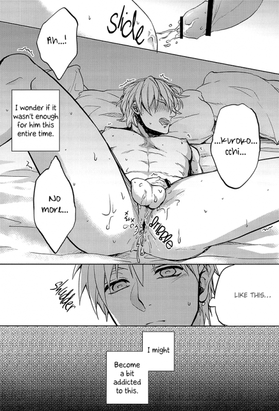 (SUPER22) [sigmastar, PureSlider. (Kazuki, Matsuo)] Ecchi na KuroKi-chan (Kuroko no Basuke) [English_24