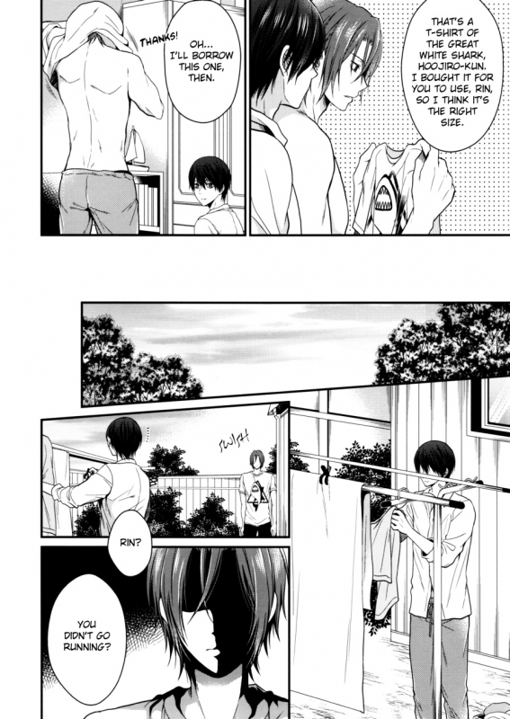 (SUPER23) [Aiou (Aoshi Hina)] Hen n_04