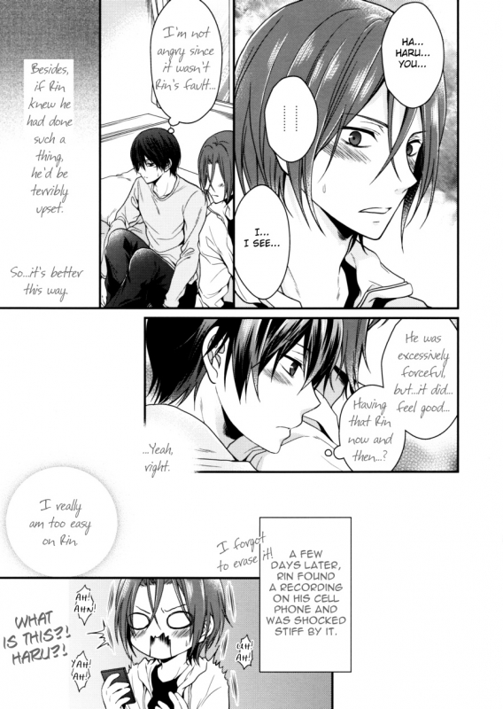 (SUPER23) [Aiou (Aoshi Hina)] Hen n_19