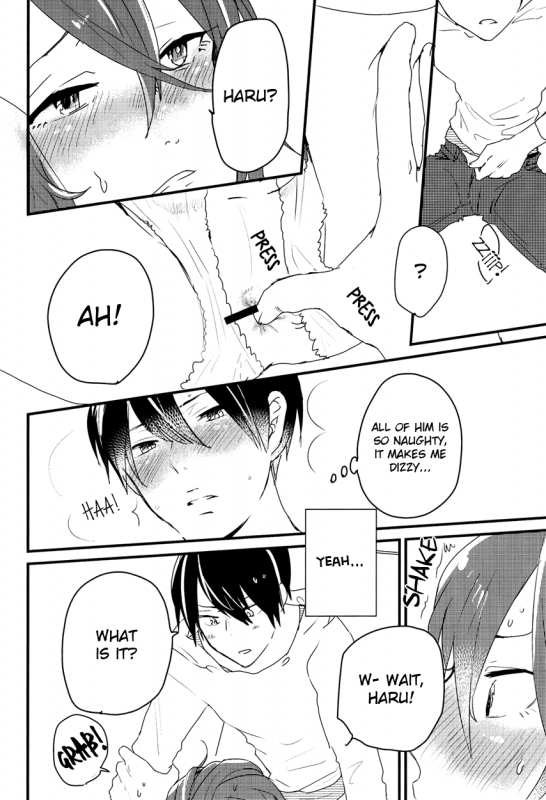 (SUPER23) [BucketMilker (Ayahara)] Hot Candy Dolly (Free!) [English] [Ikemen Scans]_16