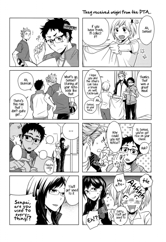 (SUPER23) [Chikadoh (Halco)] Sake wa Horoyoi Hana wa Tsubomi  Don’t Go Overboard (_18