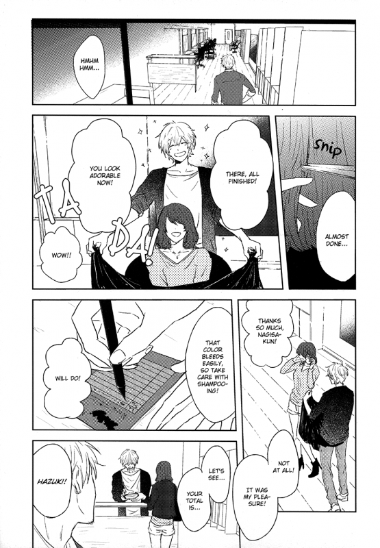 (SUPER23) [Chiri Akuta (Akuta)] RN25 (Free!) [English] {September Scanlations}_02