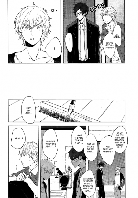 (SUPER23) [Chiri Akuta (Akuta)] RN25 (Free!) [English] {September Scanlations}_03