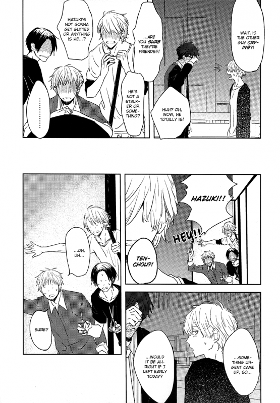 (SUPER23) [Chiri Akuta (Akuta)] RN25 (Free!) [English] {September Scanlations}_04