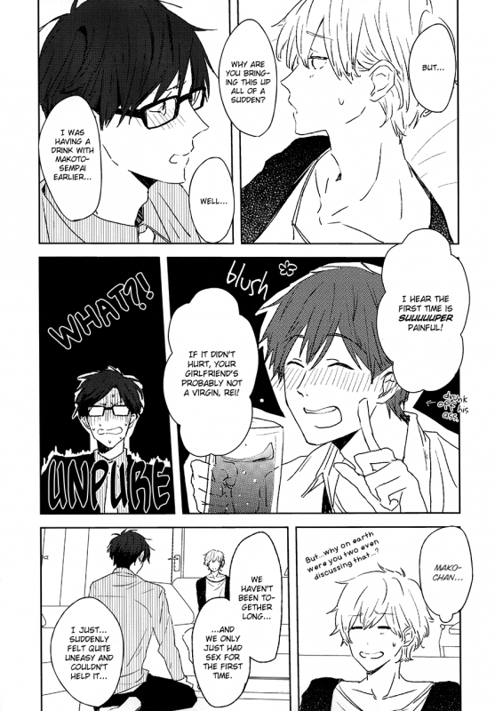 (SUPER23) [Chiri Akuta (Akuta)] RN25 (Free!) [English] {September Scanlations}_06