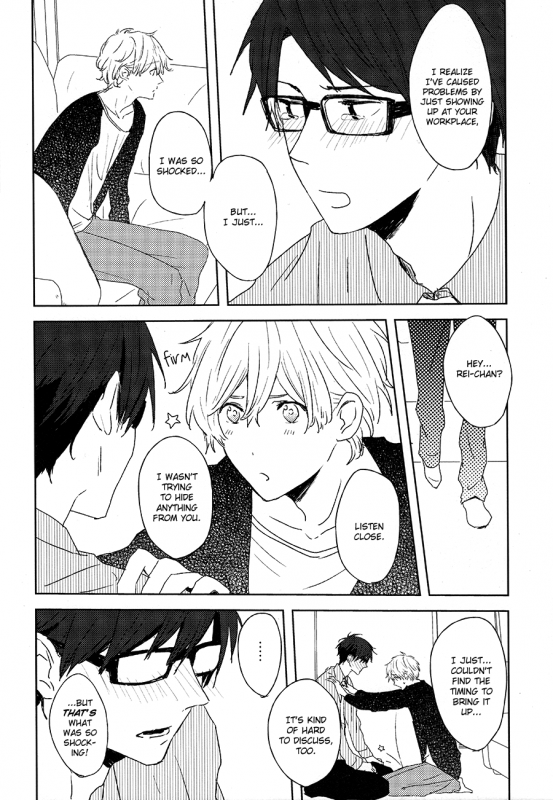 (SUPER23) [Chiri Akuta (Akuta)] RN25 (Free!) [English] {September Scanlations}_07