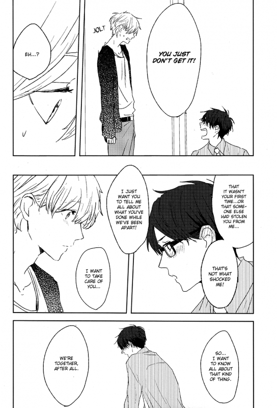 (SUPER23) [Chiri Akuta (Akuta)] RN25 (Free!) [English] {September Scanlations}_09