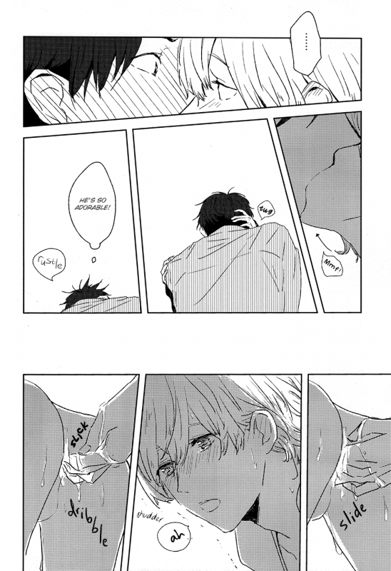 (SUPER23) [Chiri Akuta (Akuta)] RN25 (Free!) [English] {September Scanlations}_13