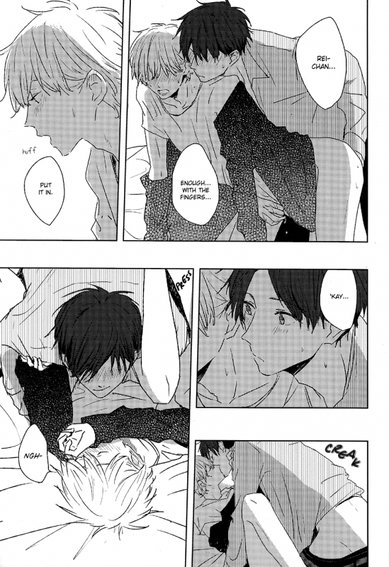 (SUPER23) [Chiri Akuta (Akuta)] RN25 (Free!) [English] {September Scanlations}_14