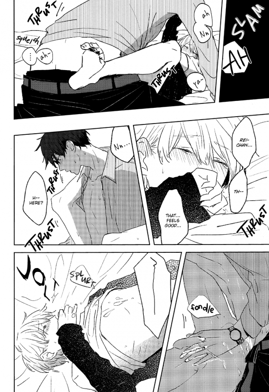 (SUPER23) [Chiri Akuta (Akuta)] RN25 (Free!) [English] {September Scanlations}_15